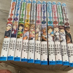 食戟のソーマ  1〜１１巻　マンガ　コミック　漫画の画像