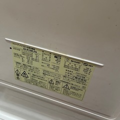 冷蔵庫の画像