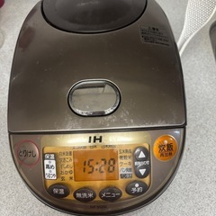 ZOJIRUSHI炊飯器