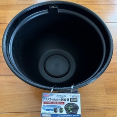 🌟新品未使用品🌟 ジェックス GEX メダカ元気 メダカのための...
