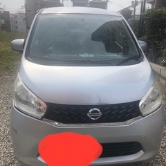 NISSAN DAYS