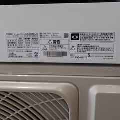 ID　621848　エアコン2.2Kの画像