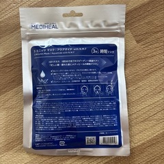 (新品)フェイスパックの画像