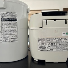 【ご閲覧ありがとうございました】
Tiger炊飯器、電気ポットの画像