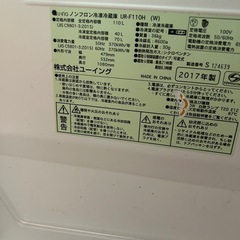 冷蔵庫の画像