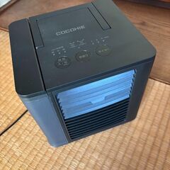 新古品　スポット卓上クーラーここひえ