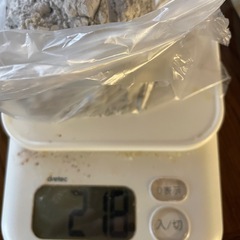 爬虫類用炭酸カルシウム　レオパ、トカゲの画像