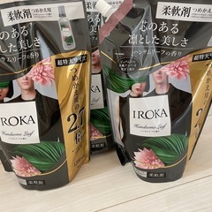 イロカ 柔軟剤 詰め替え ハンサムリーフ 4つ