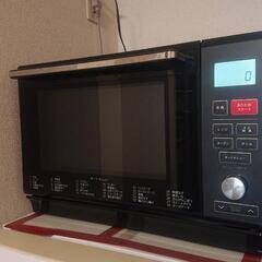 山善スチームオーブン CRK-F2530TSV(B)