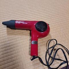 昭和レトロドライヤーPROTS-1280