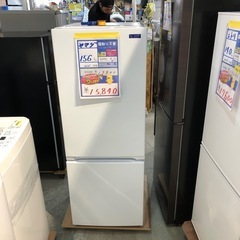 大幅割引！！/配送可 ヤマダ156L 冷蔵庫★2021年製 クリーニング済み/6ヶ月保証付き 【管理番号11205】
