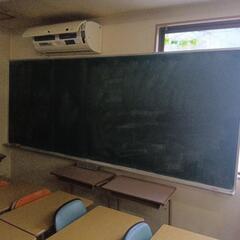 黒板90✕300センチ