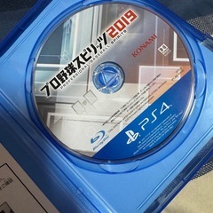 PS4プロスピ2019の画像
