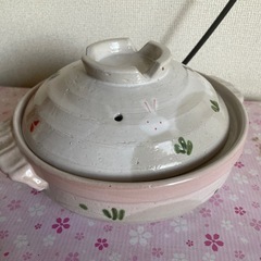 土鍋  中