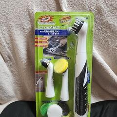 スーパーソニックスラバー