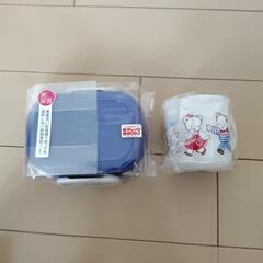 【新品　お弁当箱とプラスチックコップの画像