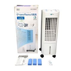25C223_ジ5【美品】ASUWELL アスウェル O2 na...