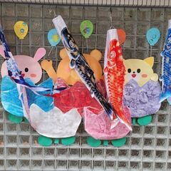 😆👍☀元気な保育士さん募集😆👍☀
