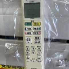 ルームエアコン　ダイキン　AN22XMS　　2.2kw　100v電源 2020年製 ★3ヶ月保証付★ 分解クリーニング済み　【ジャングルジャングル守口店】中古エアコン 守口市 中古エアコン 門真市 中古エアコン 大東市 中古エアコン 四條畷市の画像