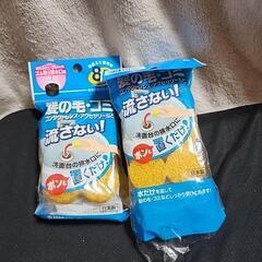 排水口毛ゴミストッパー