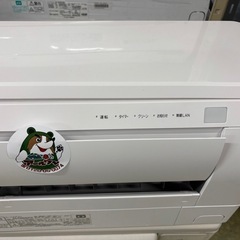 🏠【エアコン】キレイ目！8畳～富士通 アールワンはマンガ倉庫とタッグを組んで高価買取!!地域最大級！の画像