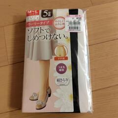 ストッキング（ブラック）　4足セット