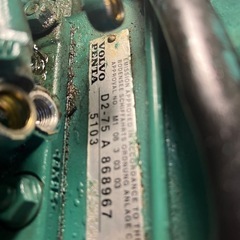 VOLVO D2-75 スターターの画像
