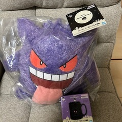 ゲンガーぬいぐるみ　一番くじA賞
