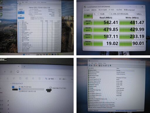 hp】15.6インチProBook 650G4 Win11Pro i7-8550U 16GB 新古品SSD1000GB