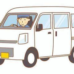 現場で活かす!運転スキルを磨く軽貨物運送職