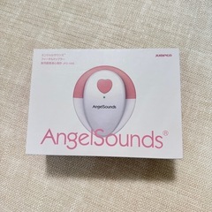 エンジェルサウンズ【付属品】