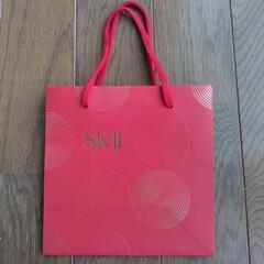 SK-II紙袋