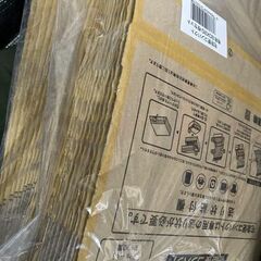 【２】宅急便コンパクト 20枚（フリマアプリなどの発送に使えます）