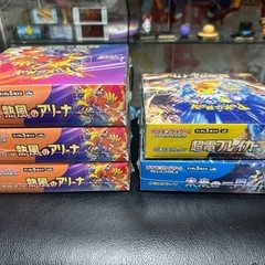 ポケモンカード未開封シュリンク付き5BOX (こう) 相模原のカード
