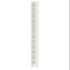 IKEA GNEDBY
