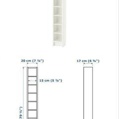 IKEA GNEDBYの画像