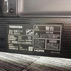 TOSHIBA 40インチ スマートTVの画像