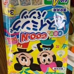 浮き輪1.5〜3才未満おまけ付の画像