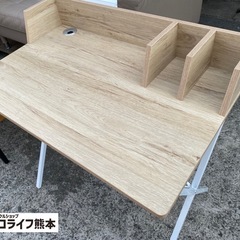 美品❗️マタリビング　アイアン×木製　デスク