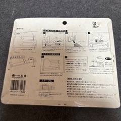 2wayタッカー&ホチキスの画像