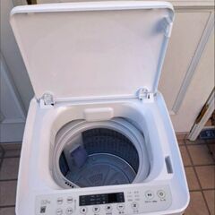 ハイアール 3.3kg 全自動洗濯機 JW-C33A ステンレス