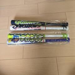 ヤクルトスワローズカンフーバット