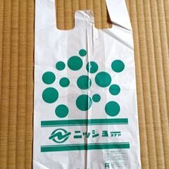 価値はあるでしょうか