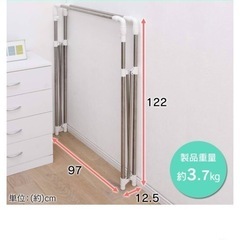 （値下げしました）アイリスオーヤマ　物干しの画像