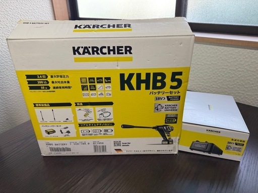 ケルヒャー　コードレス高圧洗浄機