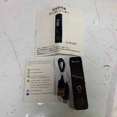 Tenswall TW-1803 16GB デジタルボイスレコーダー