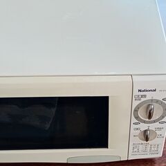 あげます　無料　電子レンジ　ナショナル　NE-EH22　750W