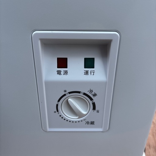 YAMAZEN 電気冷凍庫
