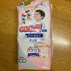 グーン　BIG パンツ　38枚