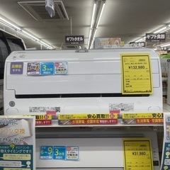 ルームエアコン　トウシバ　RAS-N562DZ　5.6kw　20...